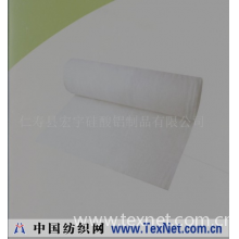 仁寿县宏宇硅酸铝制品有限公司 -陶瓷纤维布、陶瓷纤维铝箔布(图)